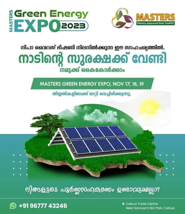 The Masters Green Energy Expo 2023 poster