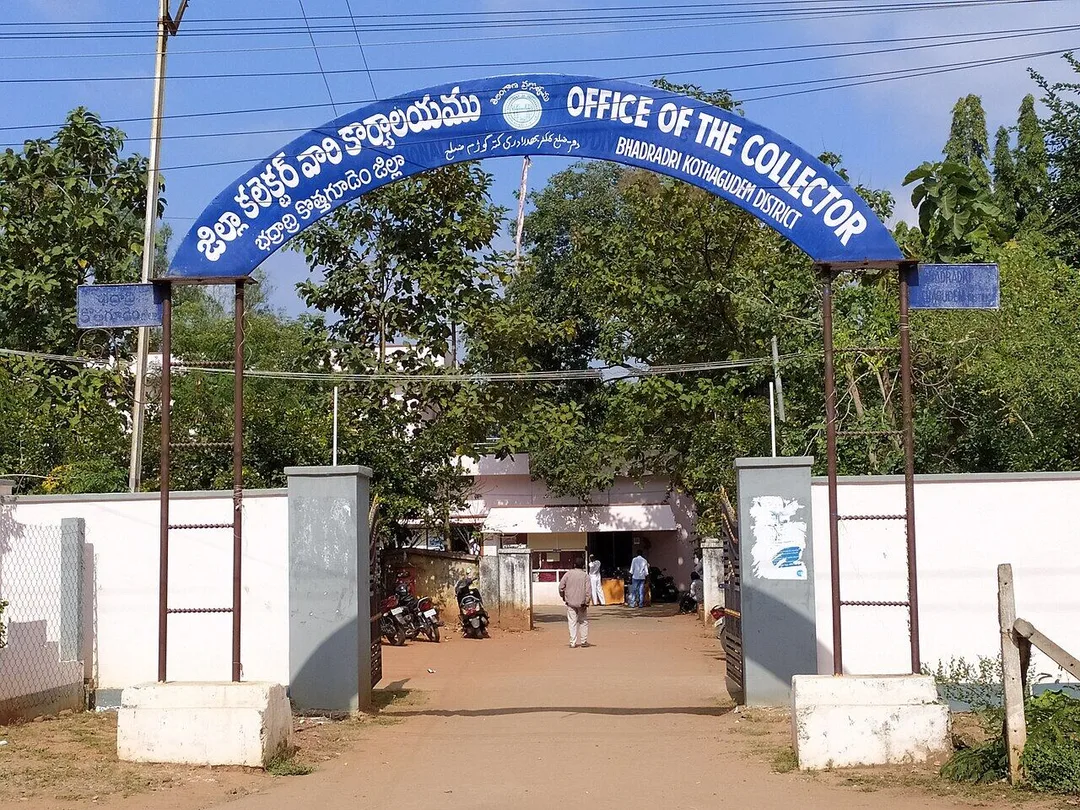 Bhadradri Kothagudem, Telangana
