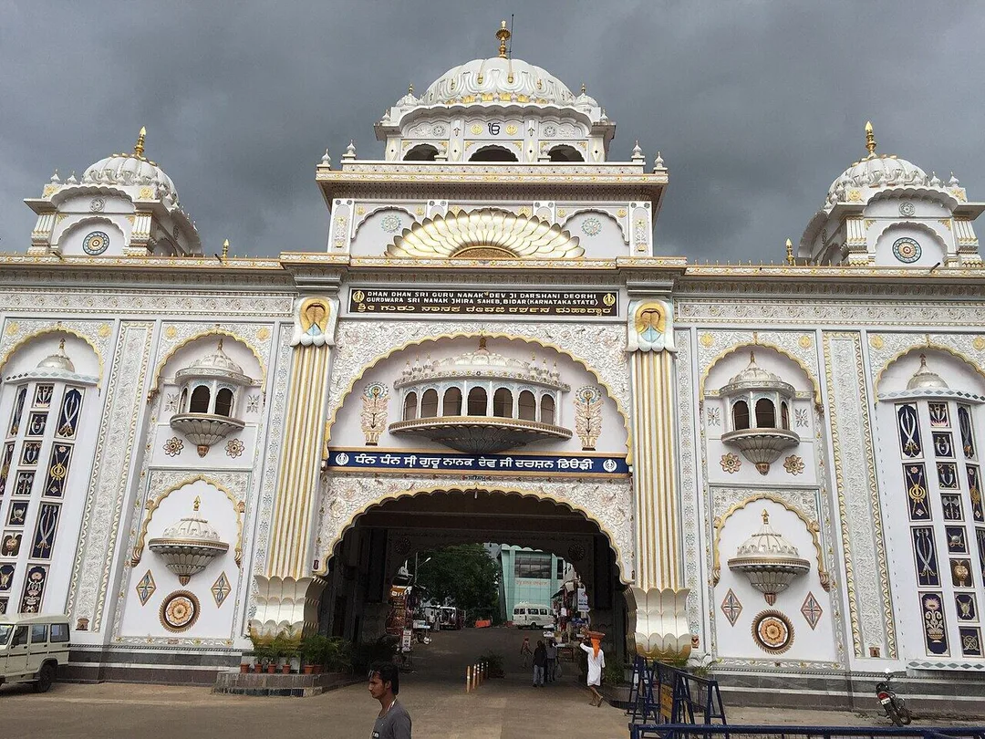 Bidar, Karnataka