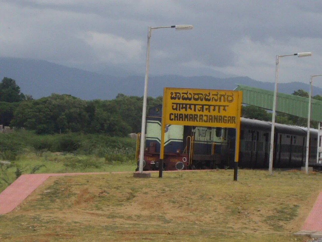 Chamarajanagar, Karnataka