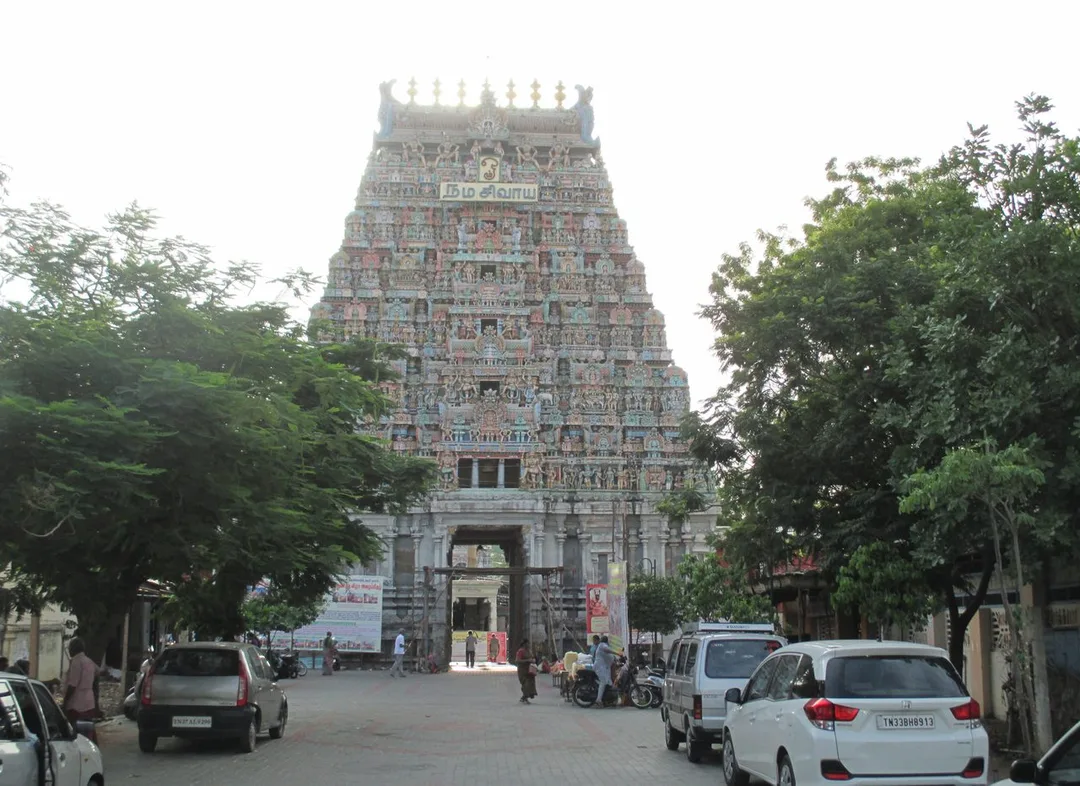 Karur, Tamil Nadu