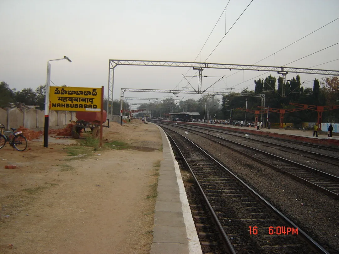 Mahabubabad, Telangana