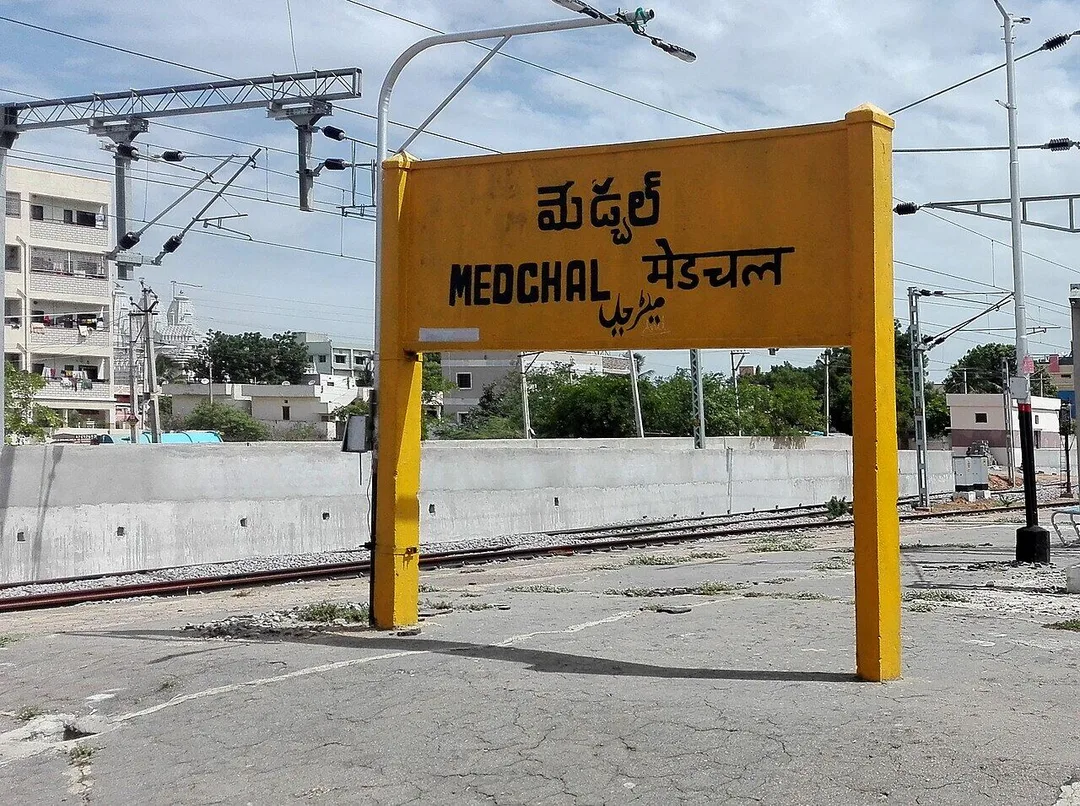 Medchal-Malkajgiri, Telangana