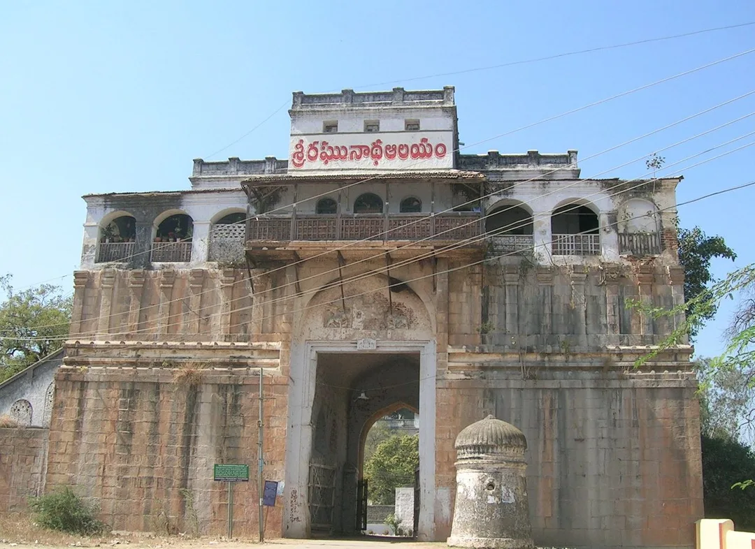 Nizamabad, Telangana