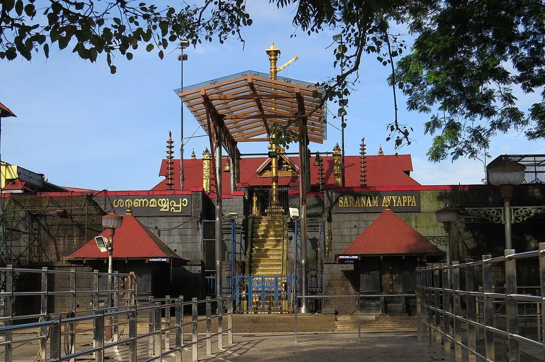 Pathanamthitta, Kerala