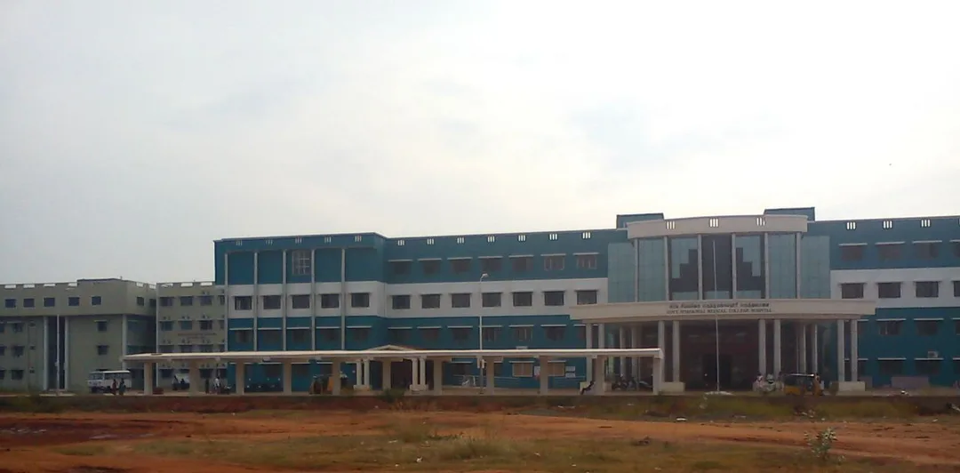 Sivaganga, Tamil Nadu