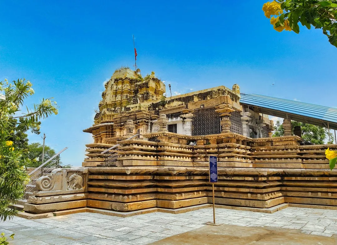 Suryapet, Telangana