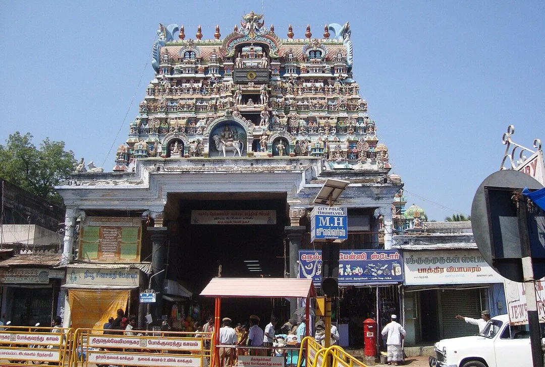 Tirunelveli, Tamil Nadu