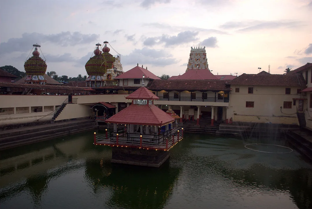 Udupi, Karnataka